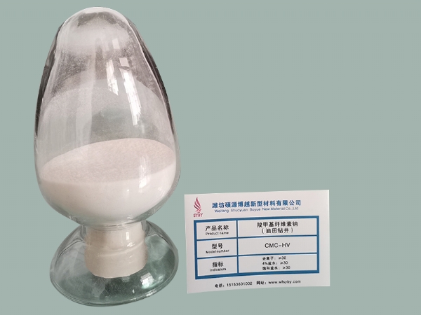 油田工業(yè)級(jí)CMC