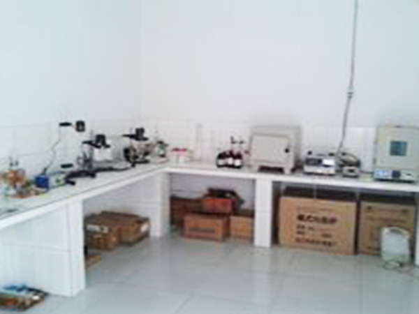 實(shí)驗(yàn)室