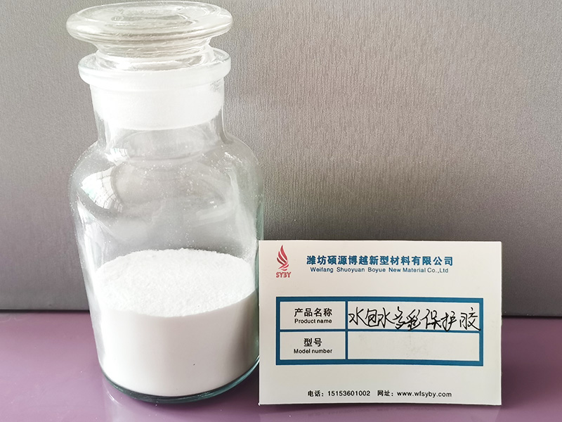 水包水多彩保護(hù)膠粉新產(chǎn)品水包水多彩涂料的應(yīng)用領(lǐng)域