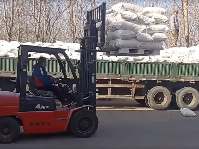 羧甲基纖維素發(fā)貨