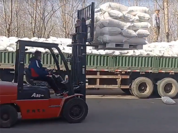 羧甲基纖維素發(fā)貨