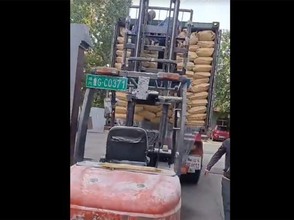 羥丙基甲基纖維素發(fā)貨