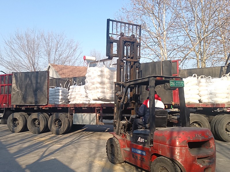 羧甲基纖維素鈉發(fā)貨