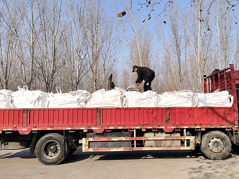 羧甲基纖維素發(fā)貨