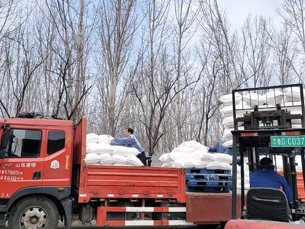 纖維素發(fā)貨